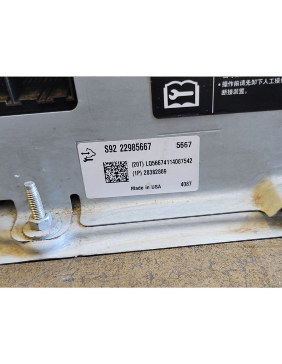 2012-2017 Chevy Malibu/Impala Buick Lacrosse/Regal Hybrid Battery Assembly