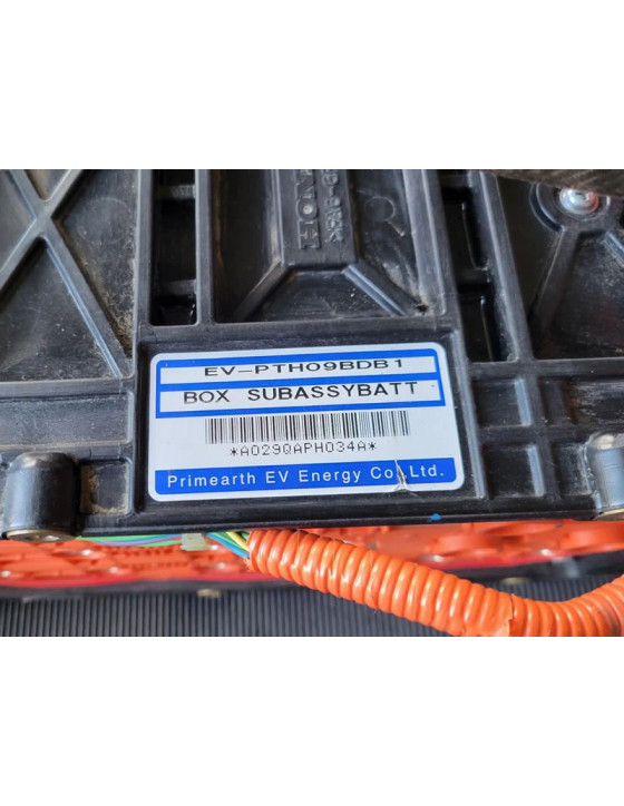 2003-2005 Honda Civic Hybrid Battery Assembly