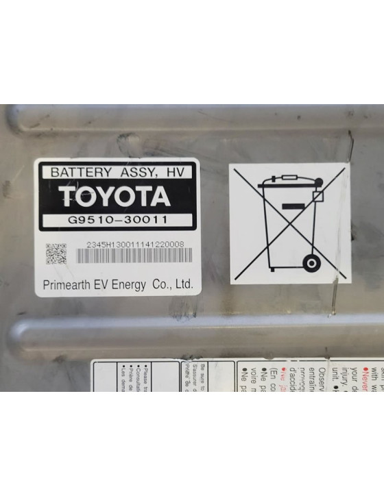 2006-2011 Lexus GS450h Hybrid Battery Assembly